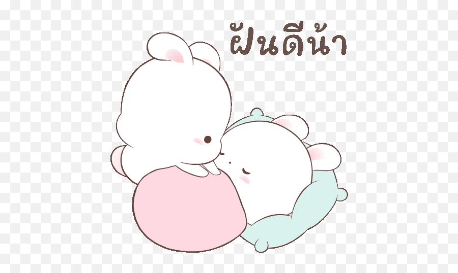 Happy Bunny 1 Sweetness Cute Cartoon Wallpapers Cute - Sleep Hugs Tenor Gif Emoji,Bunny Text Emoji