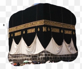 Makkah Subhanallah - Madina Masjid E Nabvi Emoji,Mecca Emoji