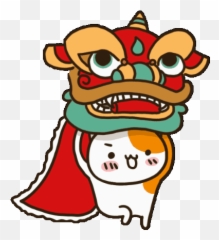 Chinese Lion Dance - Gif Emoji