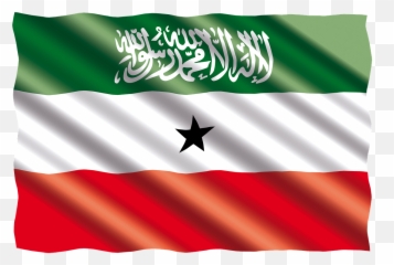 Success Can Be A Springboard - Somaliland Flag Png Emoji,Somalia Flag Emoji