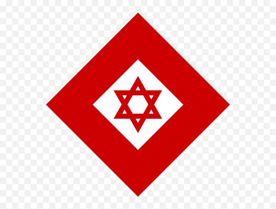 Red Crystal With Star - Magen David Adom Logo Emoji,Empty Star Emoji