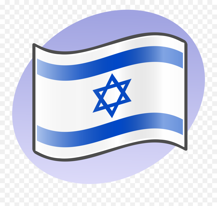 Open - Israel Flag Emoji Png,Israel Flag Emoji