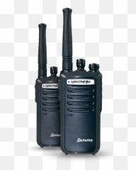 Walkie - Radio Emoji