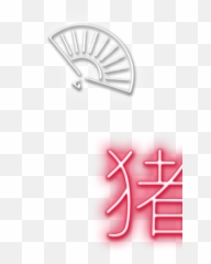 Win a 10000 trip to Asia - Metal Emoji