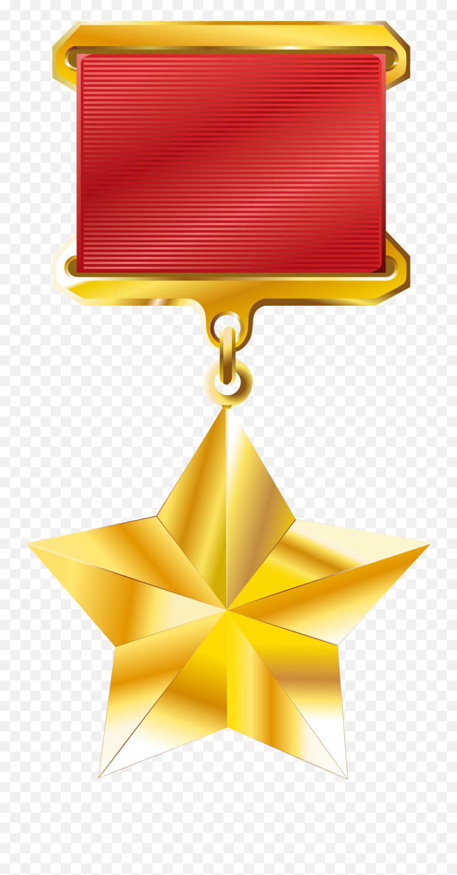 Medal Clipart War Medal Emoji,Gold Medal Emoji