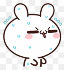 Moose The Rabbit Emoji Stickers For - Circle,Moose Emoji
