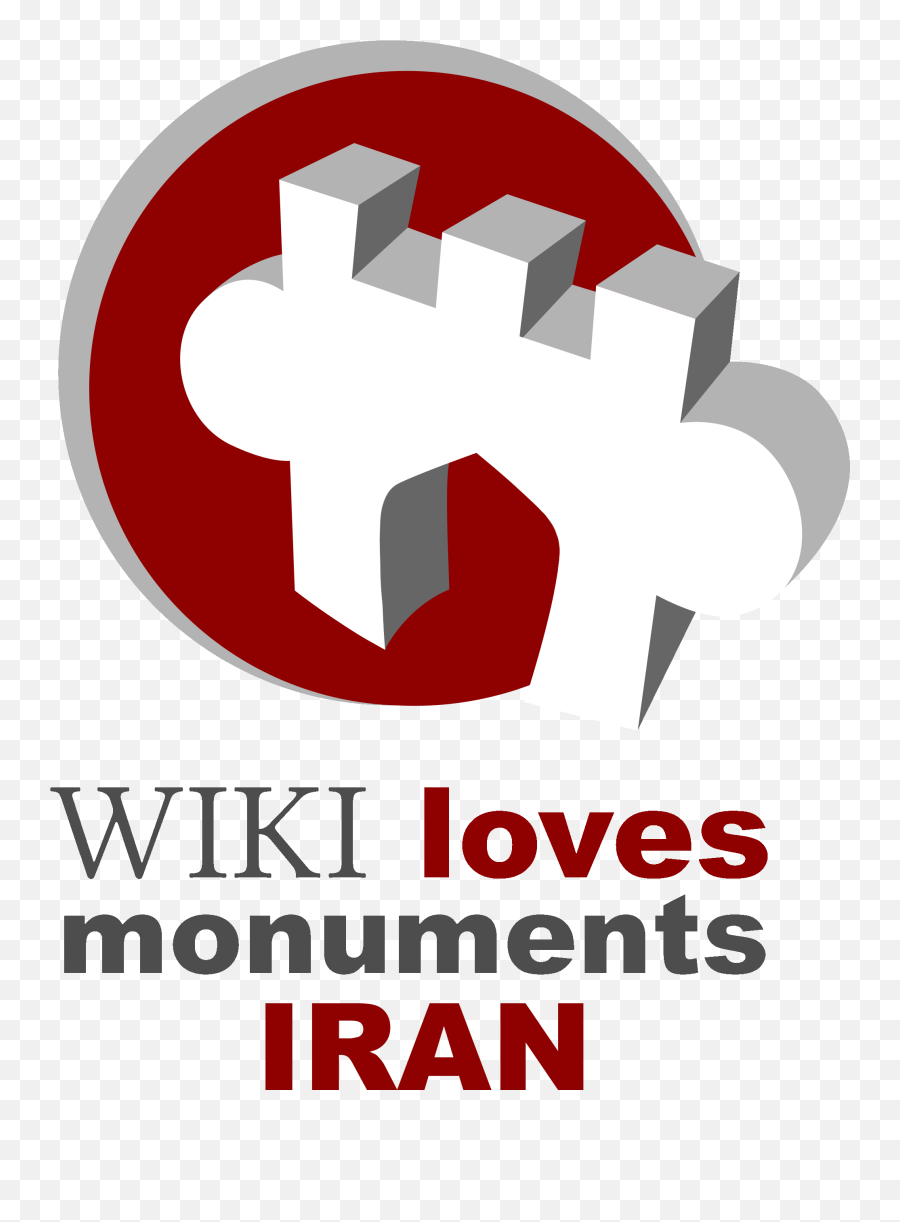 Wiki Loves Monuments 2016 In - Loves Monuments Emoji,Try To Find The Emoji