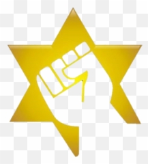 Jdl Jewish Defense League - Star Of David Sticker Emoji