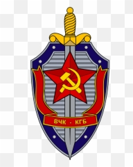 Kgb Sword And Shield Emblem Emoji,Coochie Emoji