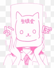 Anime Animegirl Girl Manga Japanese Cat - Anime Girl With Paper Face Emoji,Cat Japanese Emoji