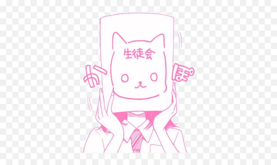 Anime Animegirl Girl Manga Japanese Cat - Anime Girl With Paper Face Emoji,Cat Japanese Emoji
