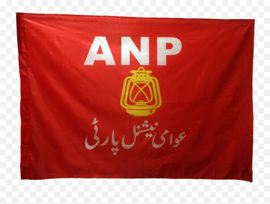 Awami National Party Flag Meaning - Anp Flag Emoji,Pakistan Flag Emoji