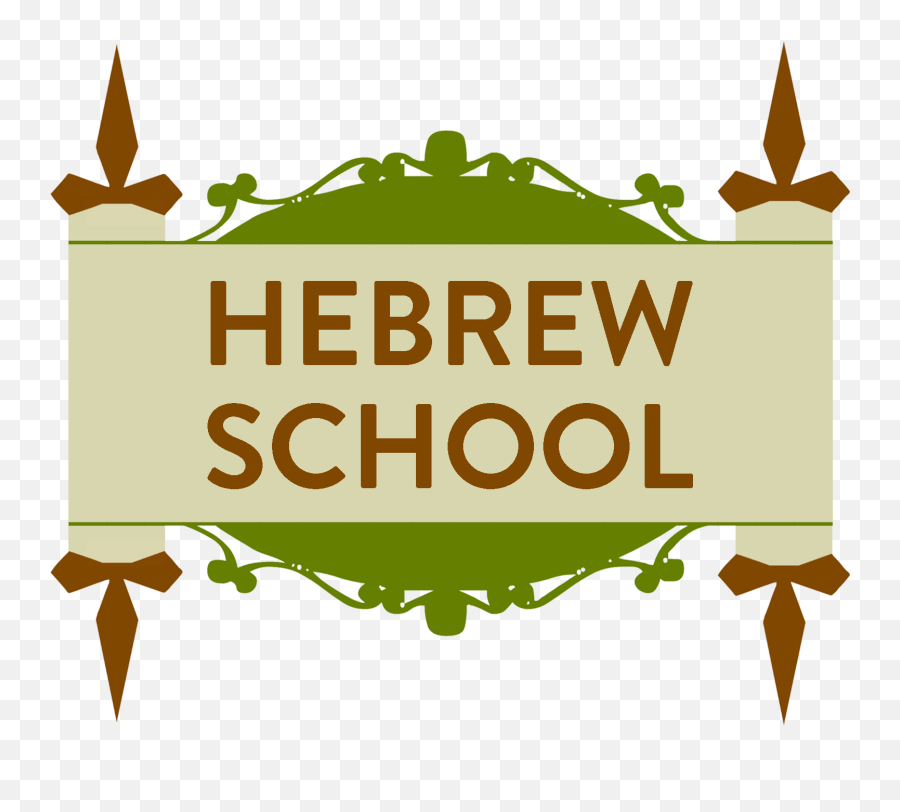 Joy Clipart Hebrew Joy Hebrew Transparent Free For Download - Pushpa International School Logo Pune Emoji,Jewish Emoji