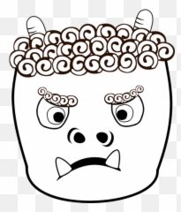 Oni Japanese Demon Vector Drawing - Oni Clipart Emoji,Funny Japanese Emoticons