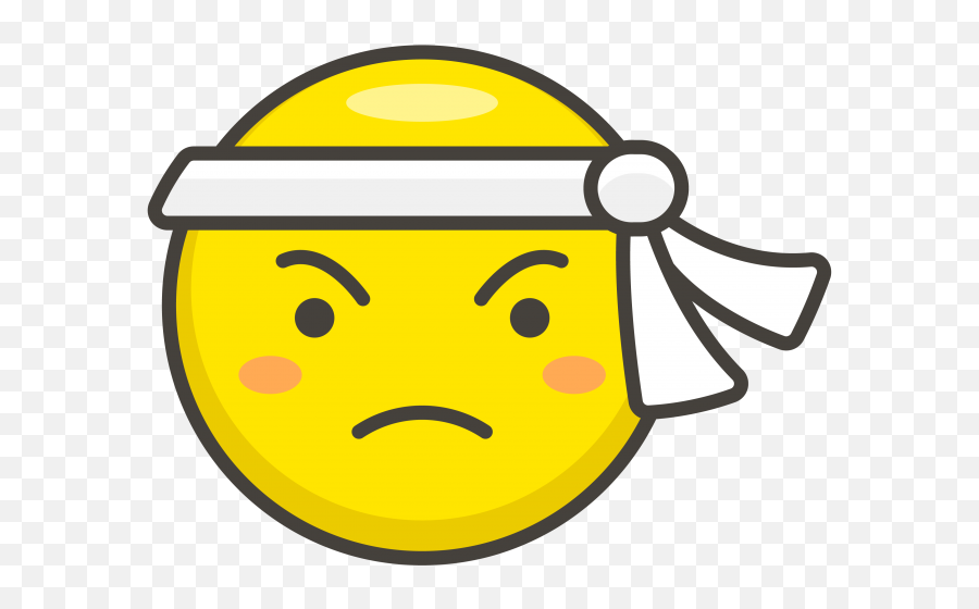 Determined Face Emoji - Determined Emoji,Determined Emoji