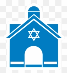 Jewish Temple With Star Of David Sticker - Icon Emoji