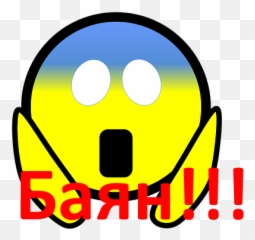 Gambar Emoji Takut,Rotfl Emoji