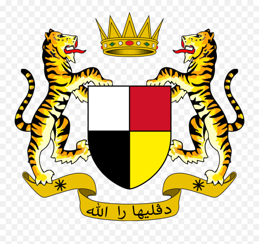 Arms Of The Federated Malay States - Coat Of Arms Of Malaysia Emoji,All Might Emoji