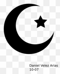 Star And Crescent Image - Png Emoji
