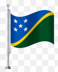Solomon Islands Flag PNG Clip Art - Png Emoji