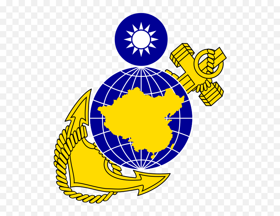 Republic Of China Marine Corps - Blue Sky With A White Sun Emoji,Marine Corps Emoji