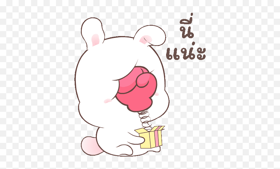 Sweetness - Cartoon Emoji,Bunny Emoticon Text