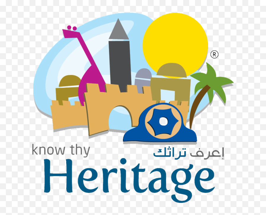 Know Thy Heritage Leadership Program Is - Heritage Bank Bellingham Logo Emoji,Palestine Emoji