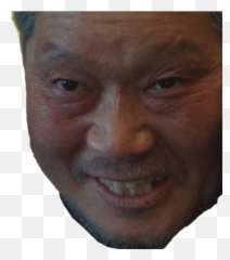 Discord Emoji - Senior Citizen,Live Emoji