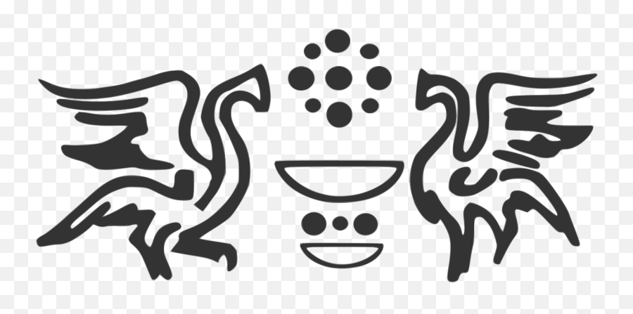 Logo Na Ministerstvo Za Kultura - Ministry Of Culture Macedonia Emoji,Owl Emoticon