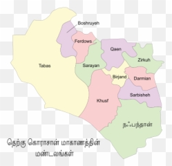 South Khorasan Counties - Atlas Emoji