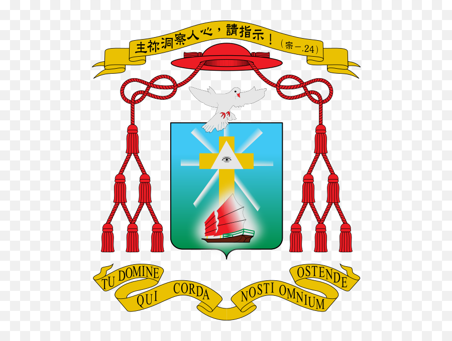 Coat Of Arms Of Matthias Du Jiang - Bishop Barres Coat Of Arms Emoji,All Might Emoji