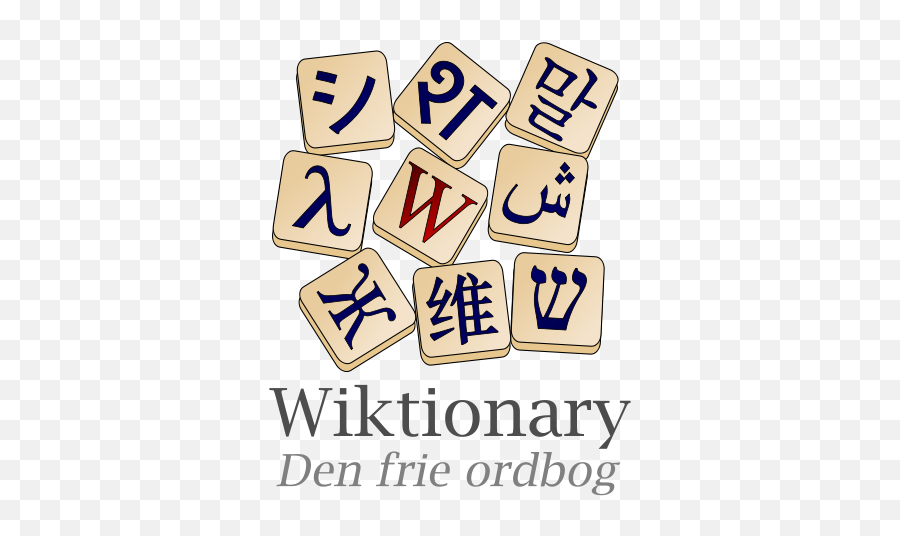 Wiktionary - Wiktionary Emoji,Danish Emoji