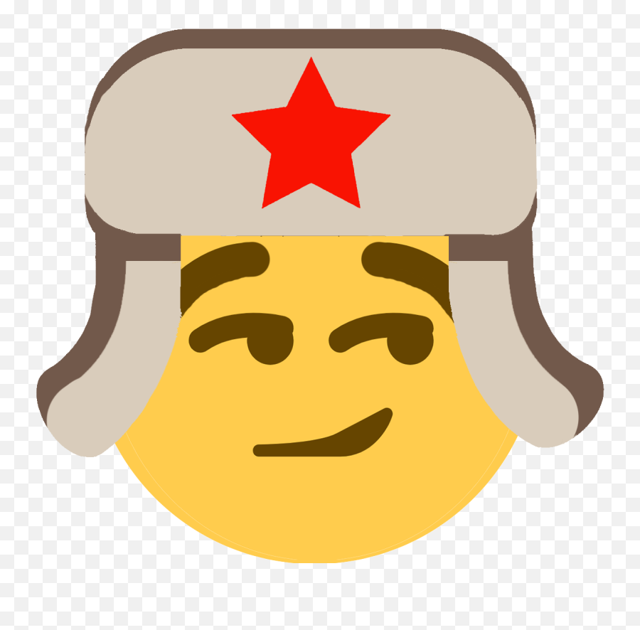 Discord Emoji - Emoji Discord Png,Smirking Face Emoji