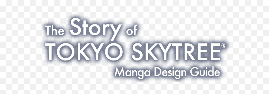 Tokyo Skytree Manga Design Guide - Graphics Emoji,Tokyo Tower Emoji