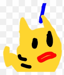 Layer - Clip Art Emoji,Dirty Emoticon