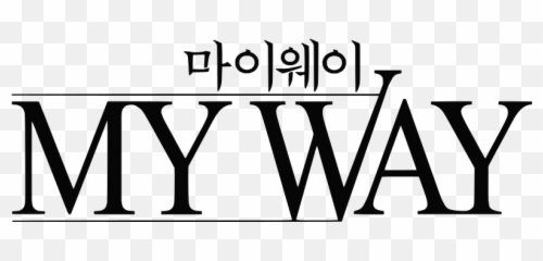 My Way Logo - Korean Movie Emoji
