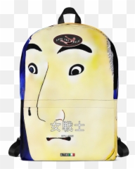 Altino Backpacks - Book Bag Mock Up Emoji,Emoticon Backpack