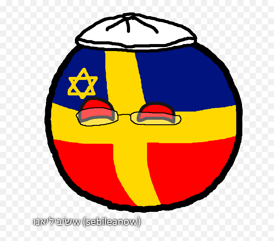 Romanian Kingdom Mapping - Clip Art Emoji,Donald Trump Emoji Copy And Paste