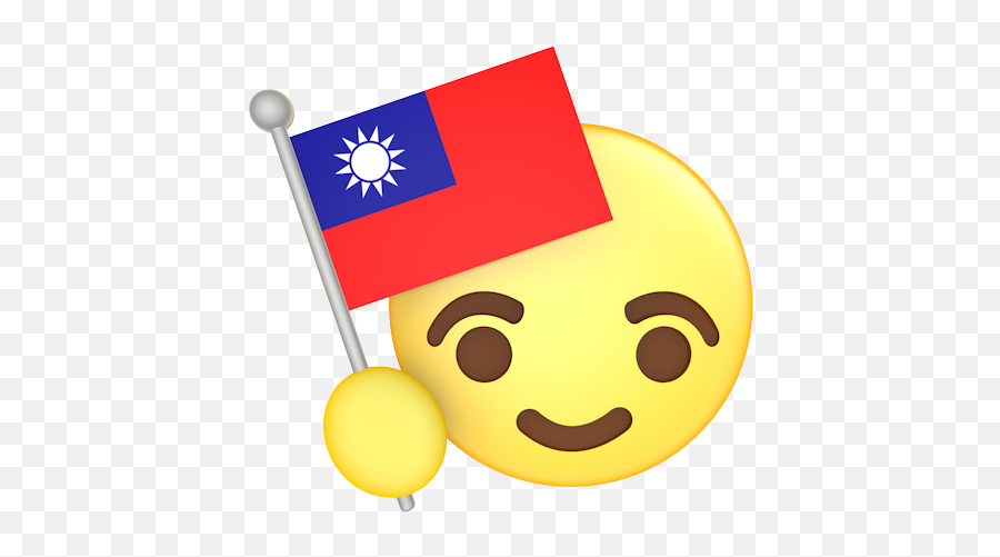 Taiwan - Emoji Poland,Taiwan Flag Emoji