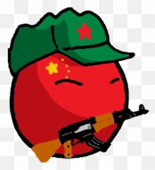 Chinaball Countryballs Chinese - Emoji
