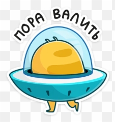 Telegram Sticker - Hard Emoji,Submarine Emoji