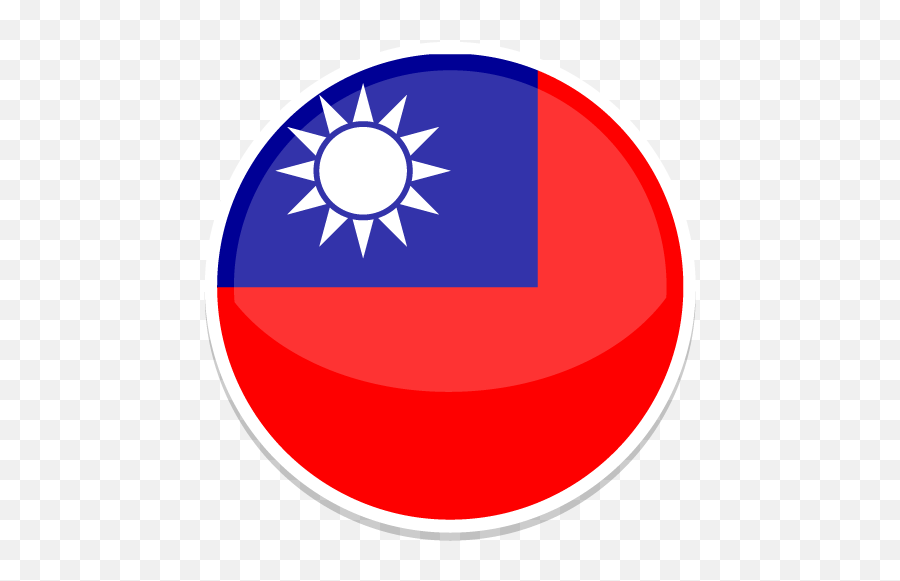 Taiwan Icon - Comprehensive Repair Department Emoji,Taiwan Flag Emoji