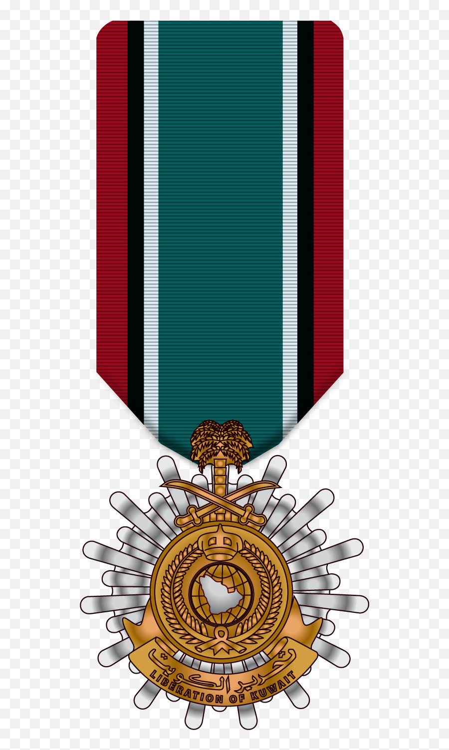 Kuwait Liberation Medal - Vertical Emoji,Gold Medal Emoji