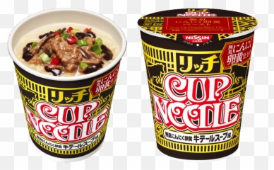 Bowl Of Noodles Transparent Png Clipart Free Download - 78g Emoji