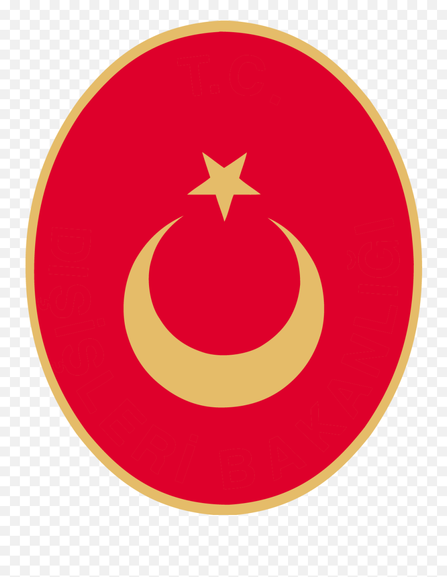 Emblem Of The Republic Of Turkey - Turkey Coats Of Arms Emoji,Turkish Flag Emoji