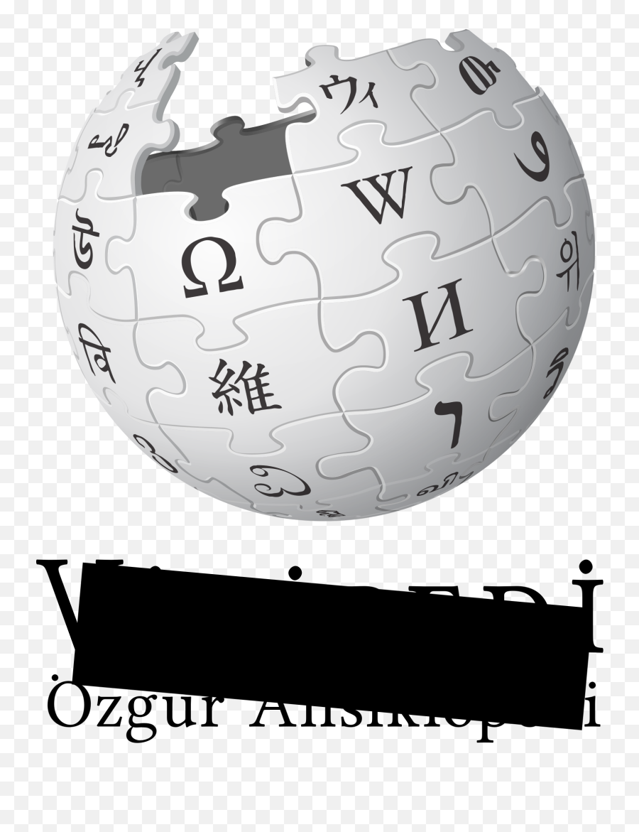 Block Of Wikipedia In Turkey - Wikipedia Turquie Emoji,I Dont Know Emoji