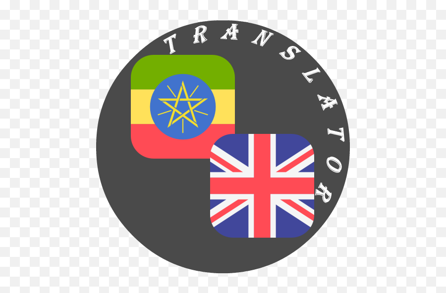 Amharic - English Translator Mga App Sa Google Play Kurdistan And Uk Flag Emoji,Creole Flag Emoji