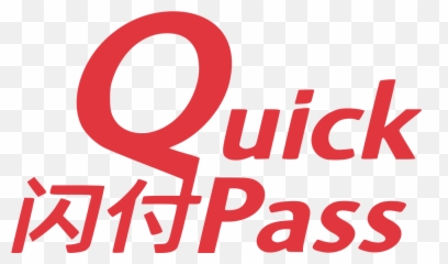 Quick Pass Logo - Union Pay Quick Pass Logo Emoji,Emoji Quick