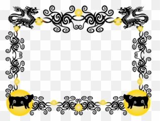 Pig Border - Chinese Dragon Border Png Emoji,Emoji Leaf And Pig