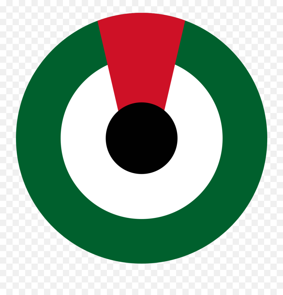 Roundel Of The United Arab Emirates - Uae Air Force Flag Emoji,Uae Flag Emoji